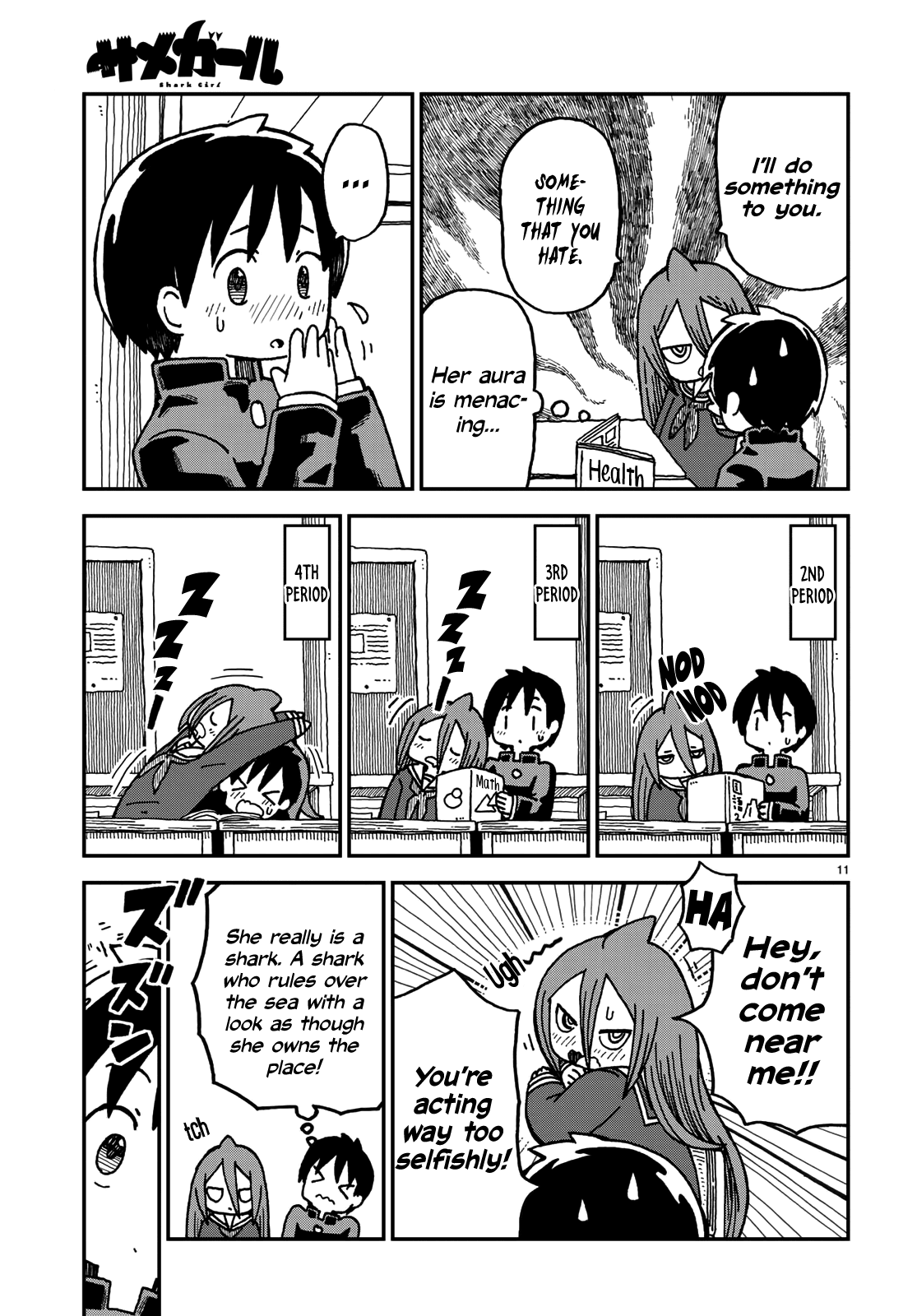 Shark Girl Chapter 1 page 11 - Chapter 1: The Introduction of Shark Girl
