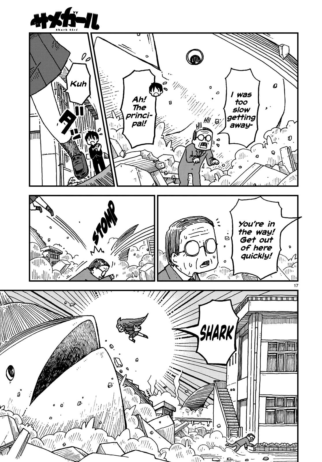 Shark Girl Chapter 1 page 17 - Chapter 1: The Introduction of Shark Girl