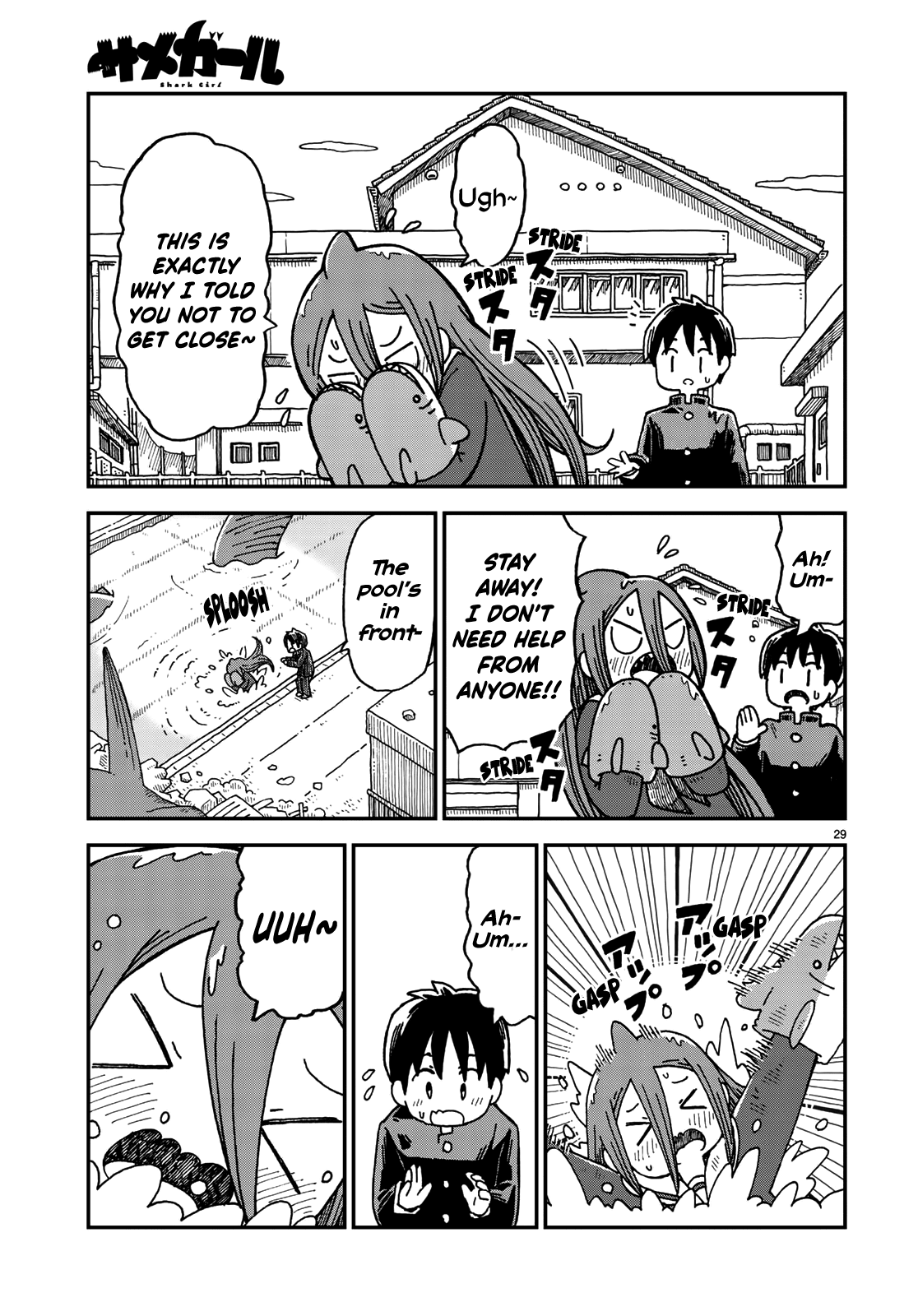 Shark Girl Chapter 1 page 29 - Chapter 1: The Introduction of Shark Girl