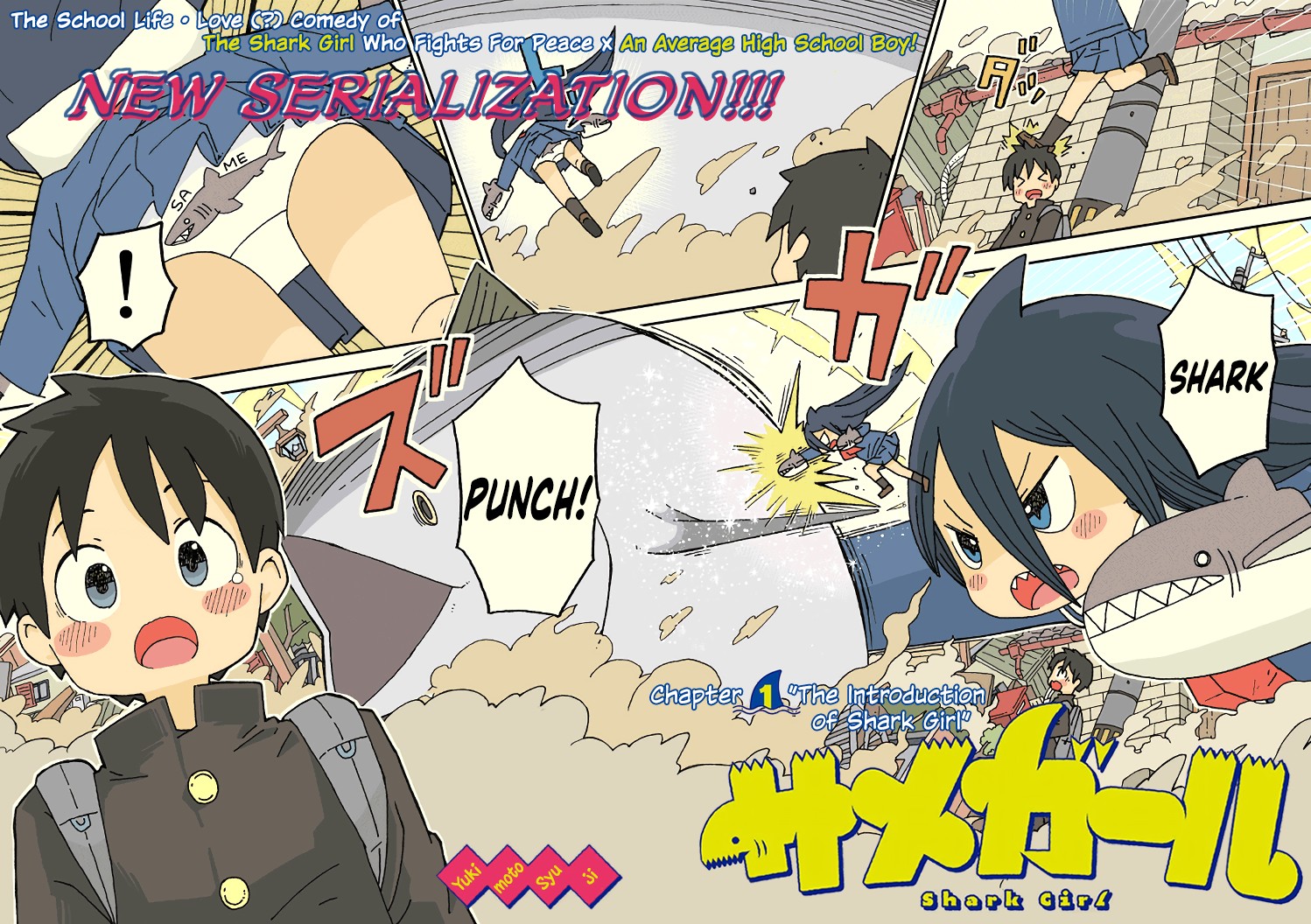 Shark Girl Chapter 1 page 3 - Chapter 1: The Introduction of Shark Girl