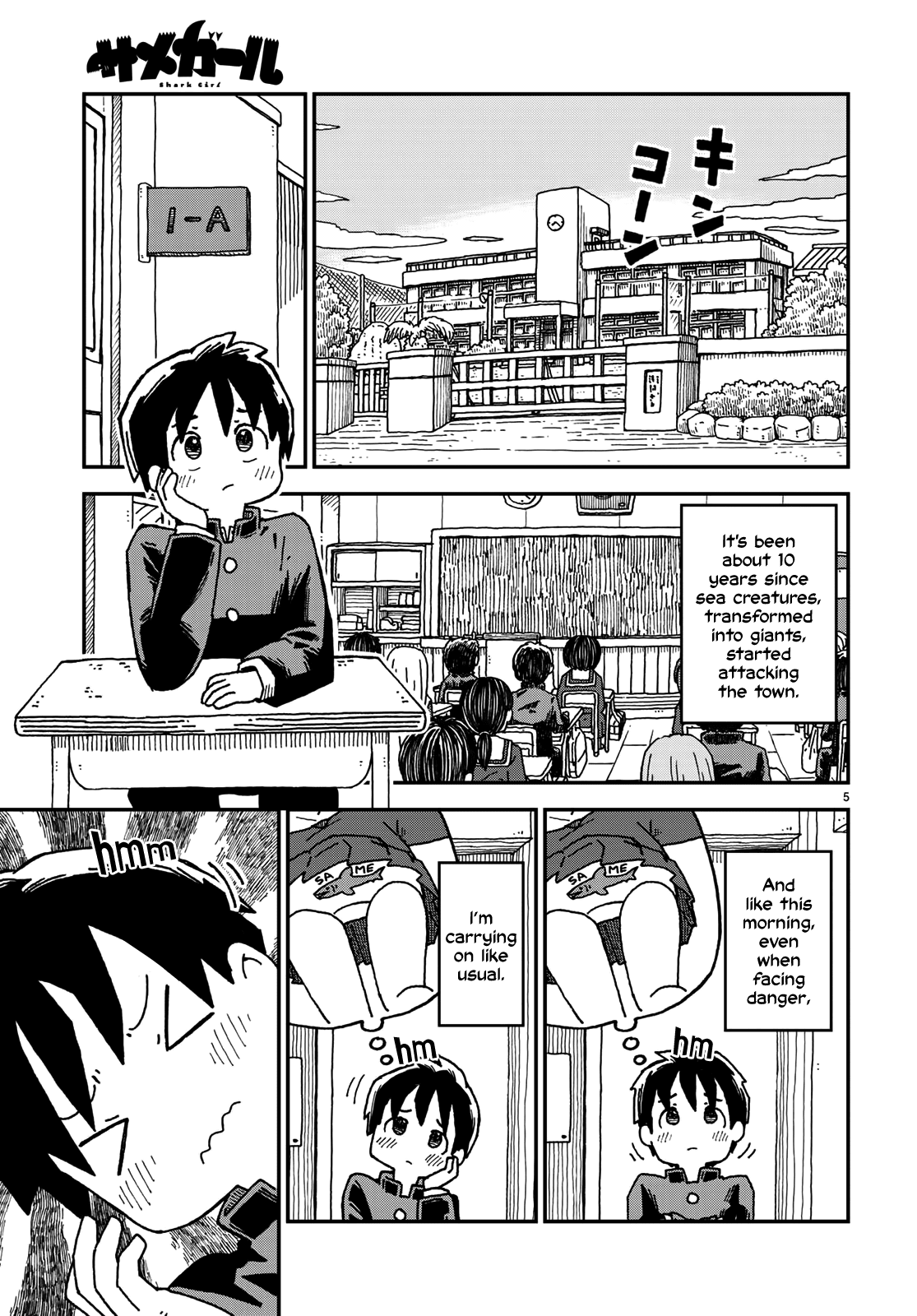 Shark Girl Chapter 1 page 5 - Chapter 1: The Introduction of Shark Girl