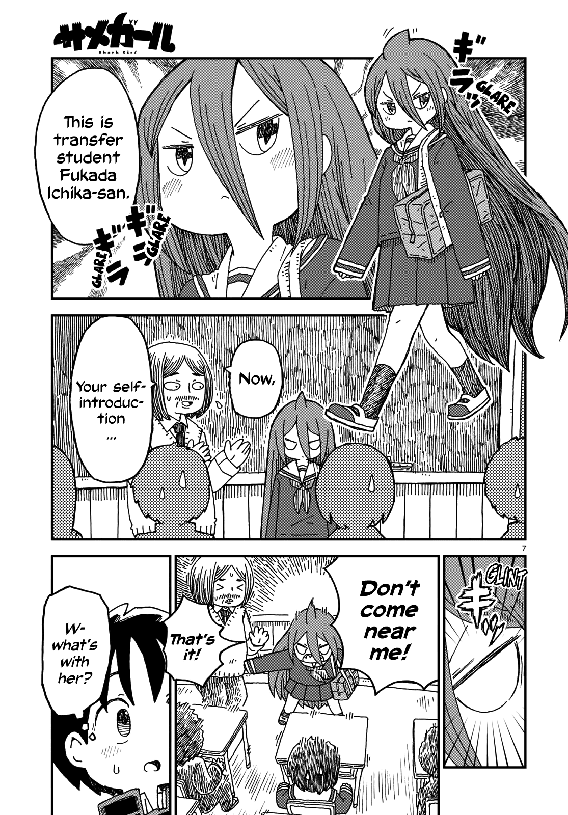 Shark Girl Chapter 1 page 7 - Chapter 1: The Introduction of Shark Girl