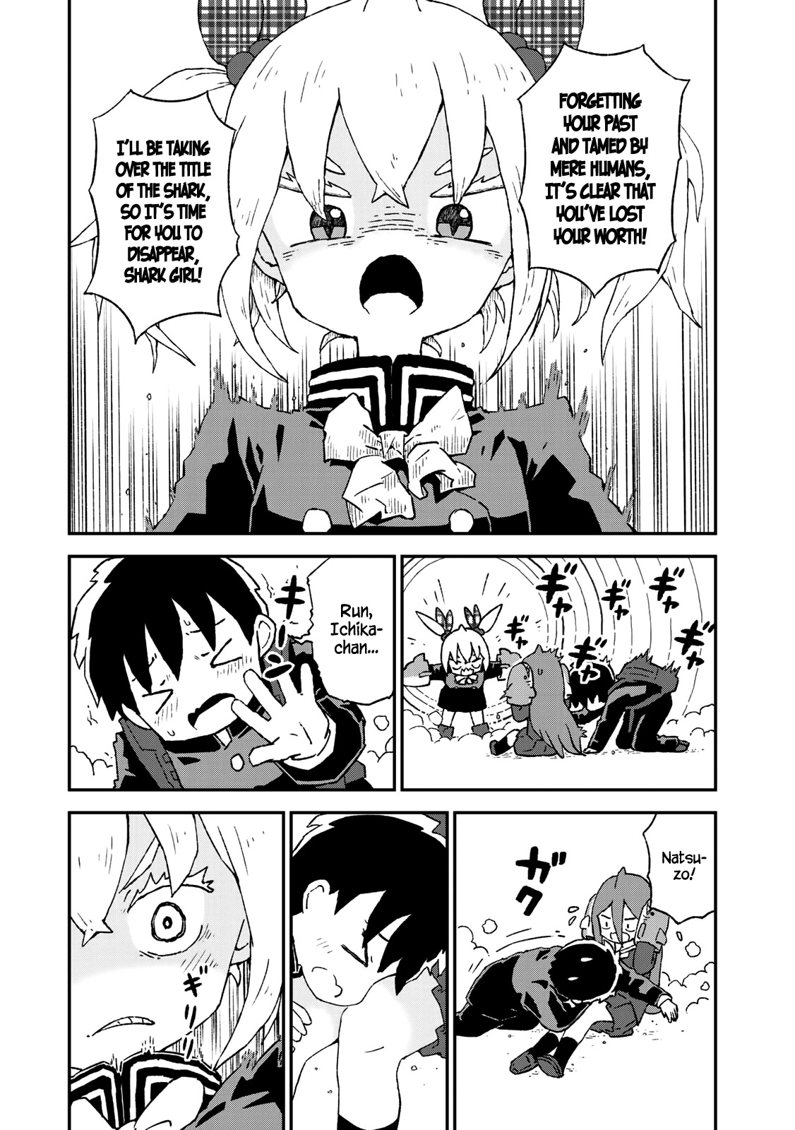 Shark Girl Chapter 10 page 23 - Chapter 10: Shark Girl Imposter