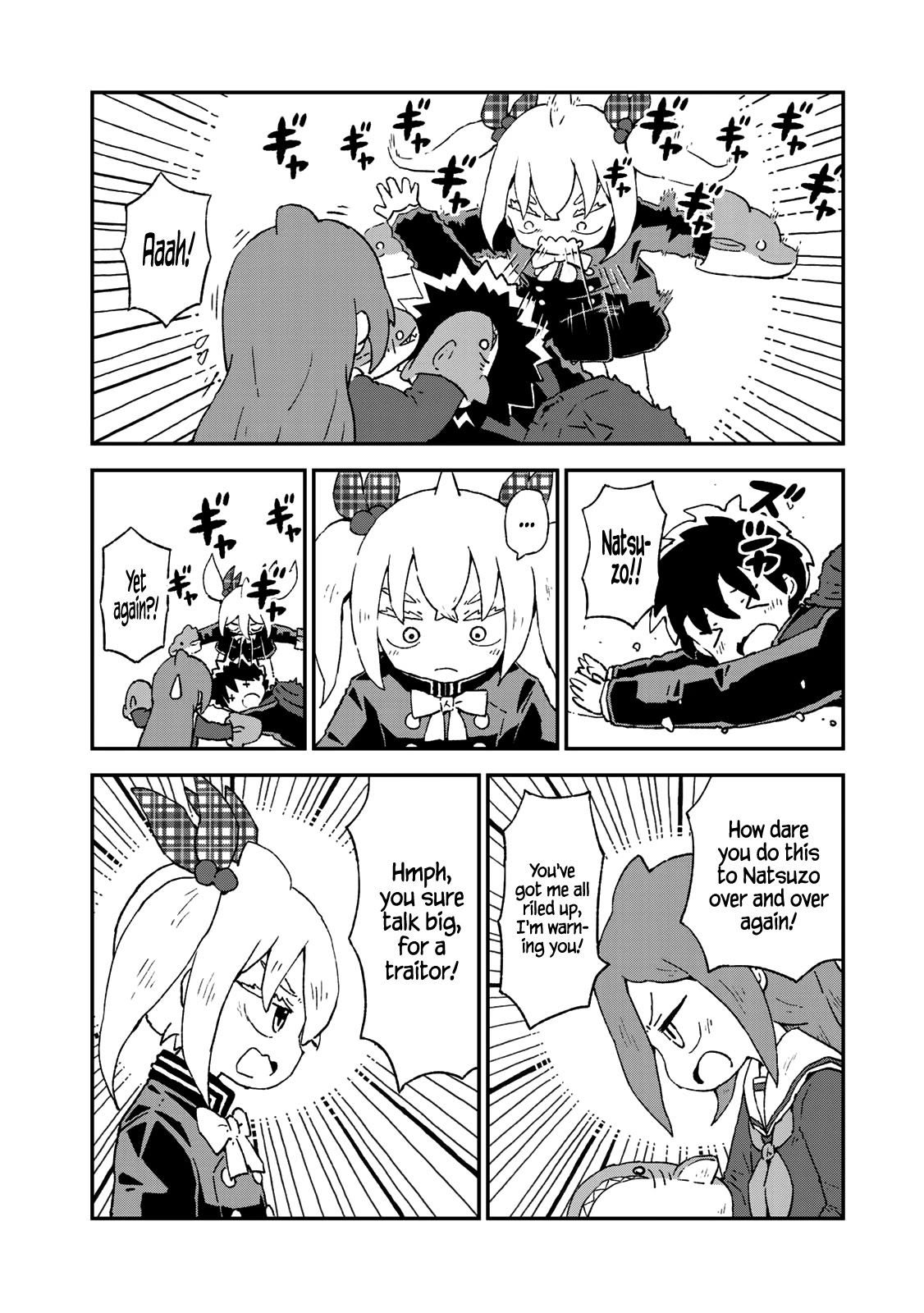 Shark Girl Chapter 10 page 24 - Chapter 10: Shark Girl Imposter