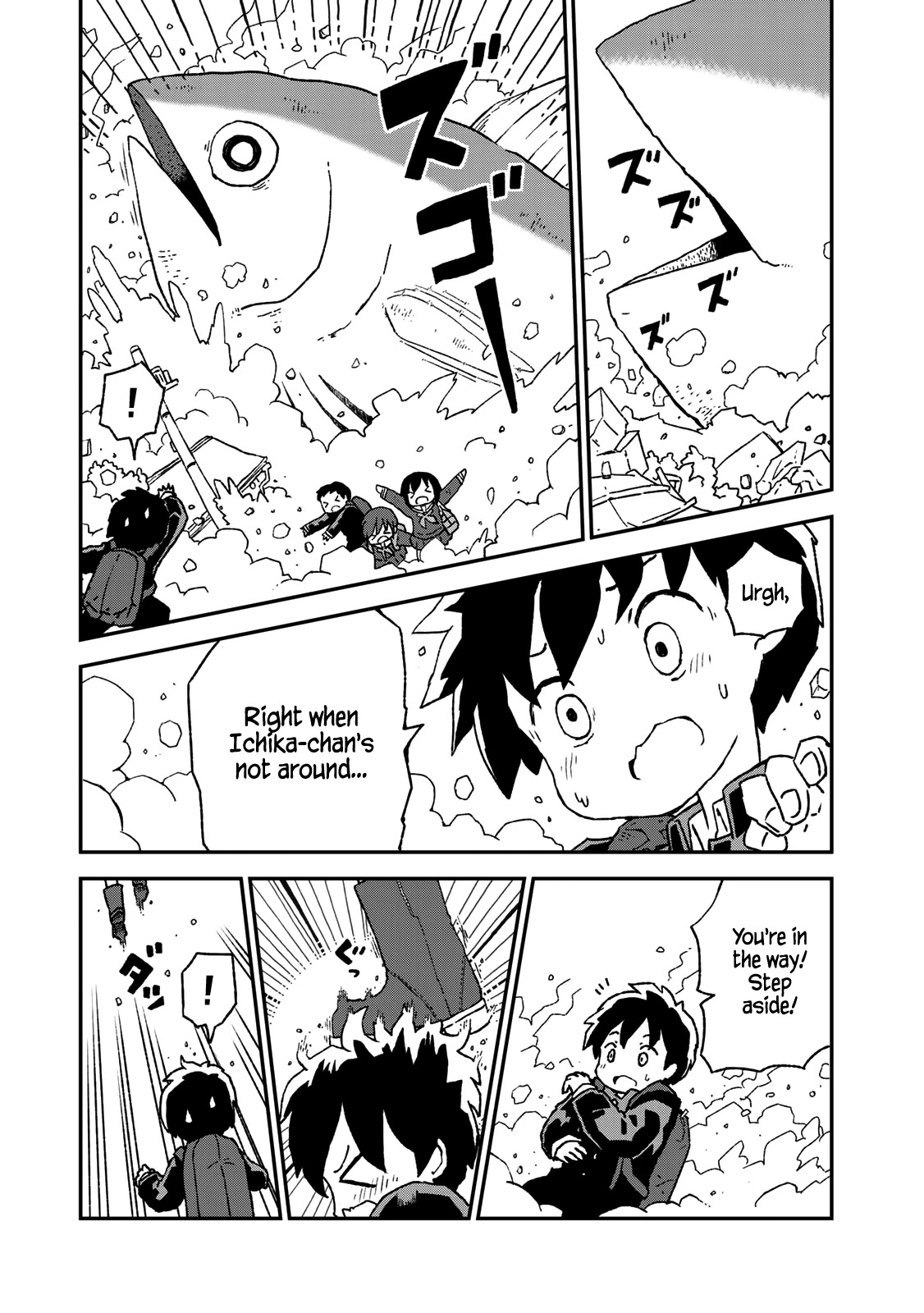 Shark Girl Chapter 10 page 3 - Chapter 10: Shark Girl Imposter