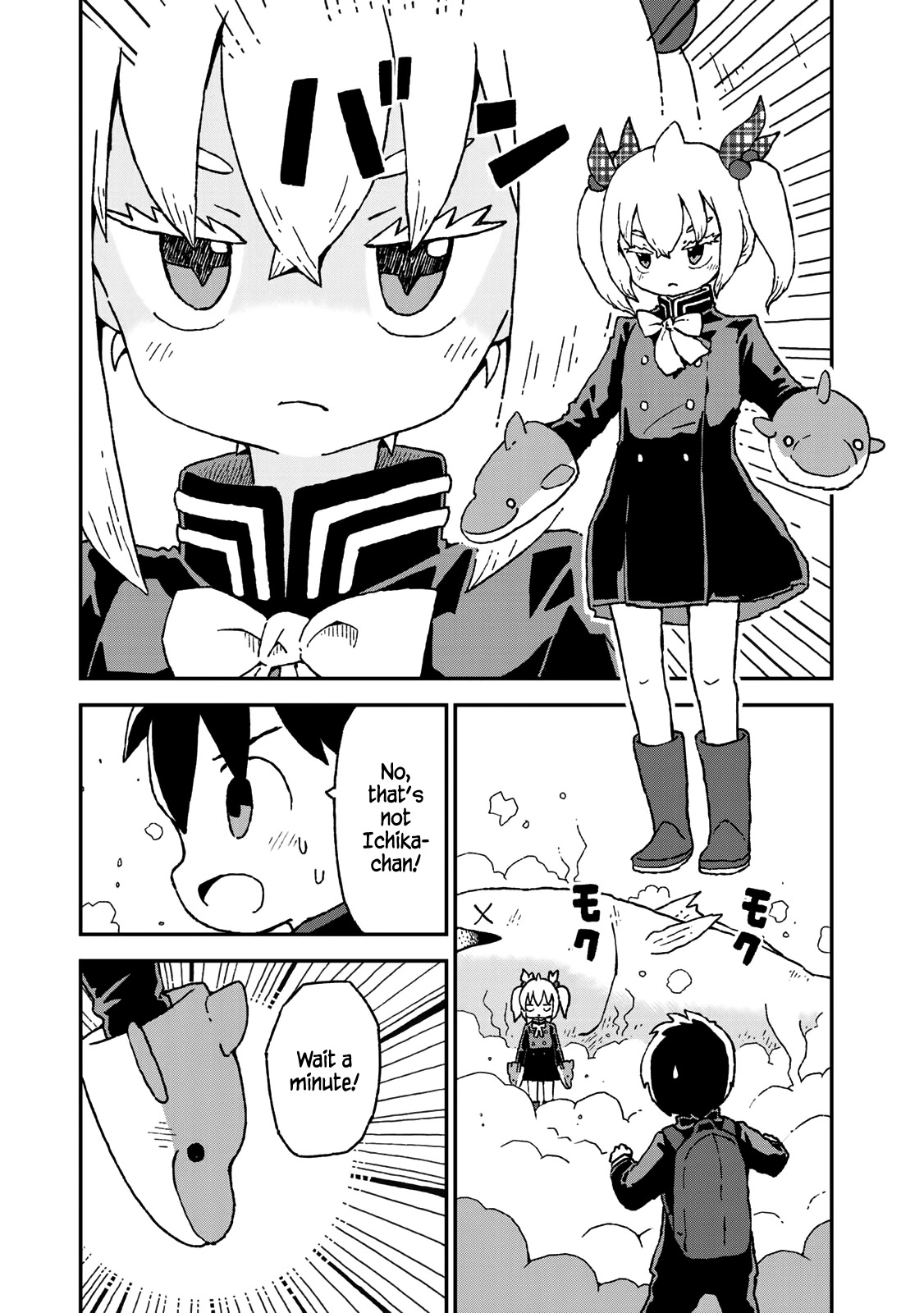 Shark Girl Chapter 10 page 5 - Chapter 10: Shark Girl Imposter