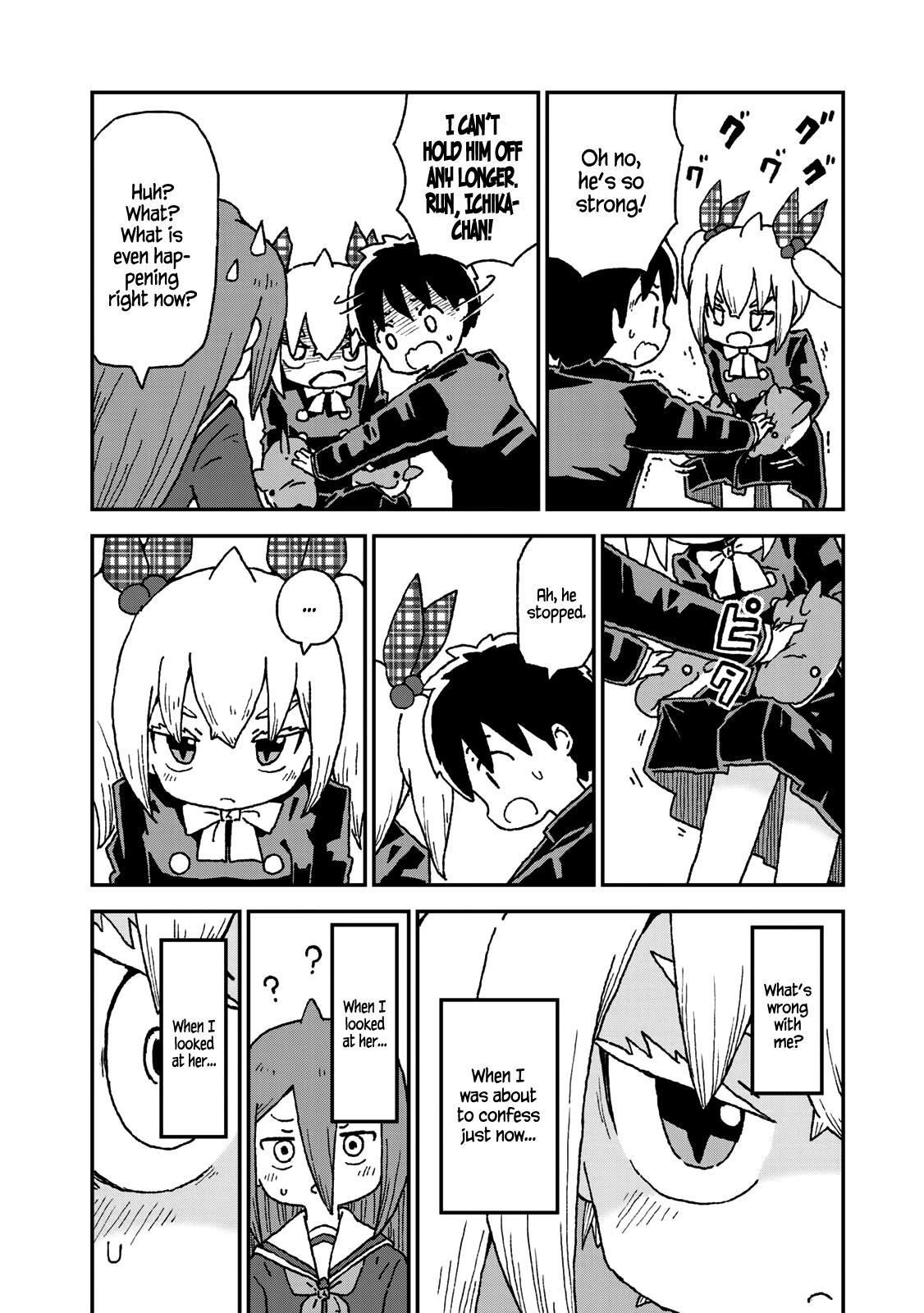 Shark Girl Chapter 11 page 20 - Chapter 11: Natsuzo and Dolphin