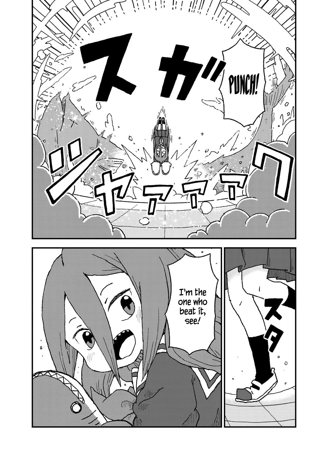 Shark Girl Chapter 11 page 26 - Chapter 11: Natsuzo and Dolphin