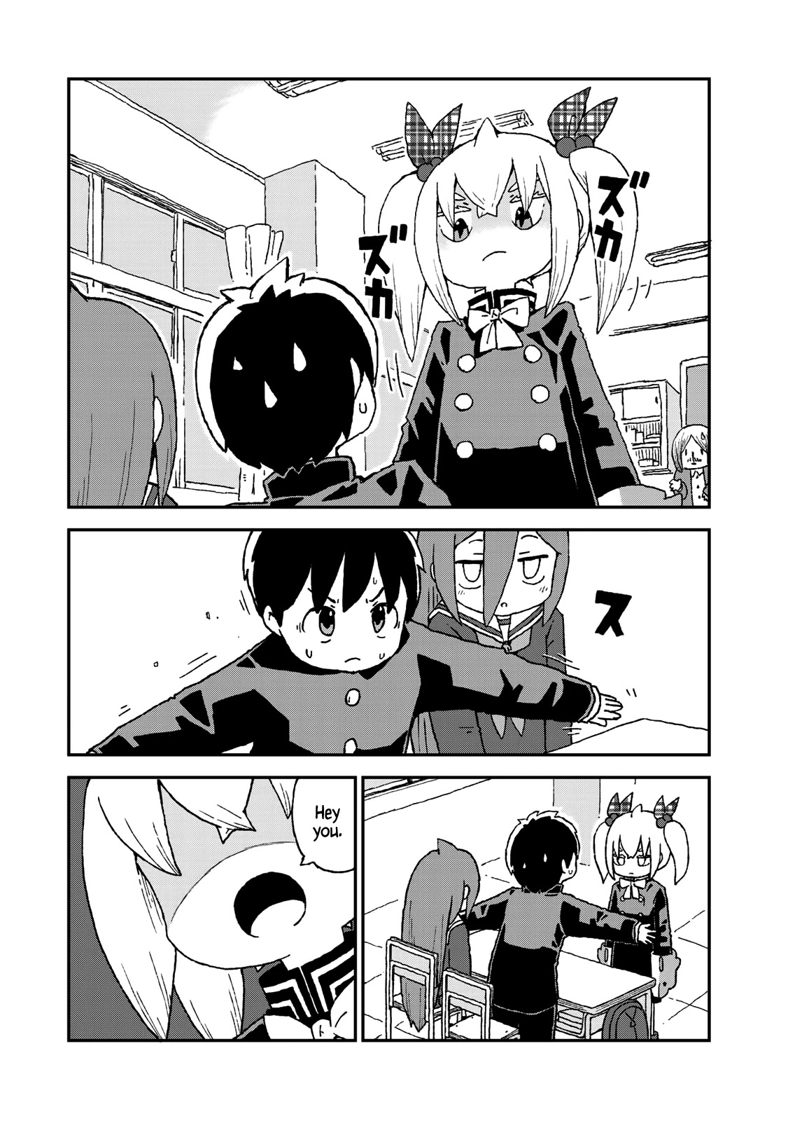 Shark Girl Chapter 11 page 5 - Chapter 11: Natsuzo and Dolphin