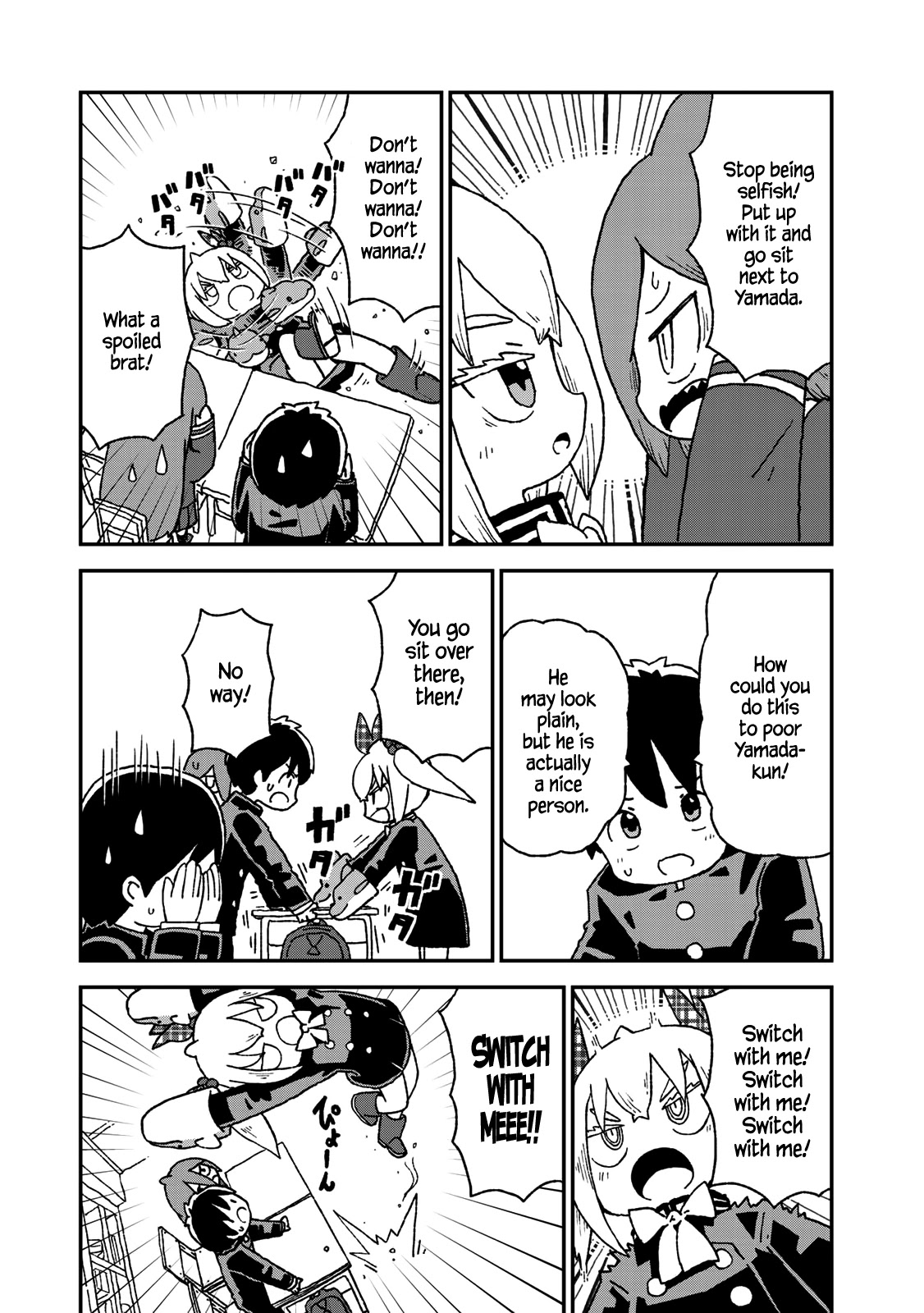 Shark Girl Chapter 11 page 7 - Chapter 11: Natsuzo and Dolphin