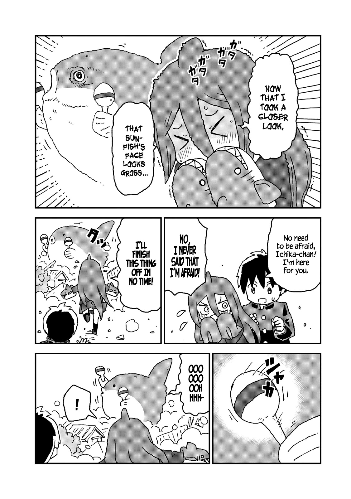 Shark Girl Chapter 12.5 page 2 - Chapter 12.5: Oooh~ Mambo!