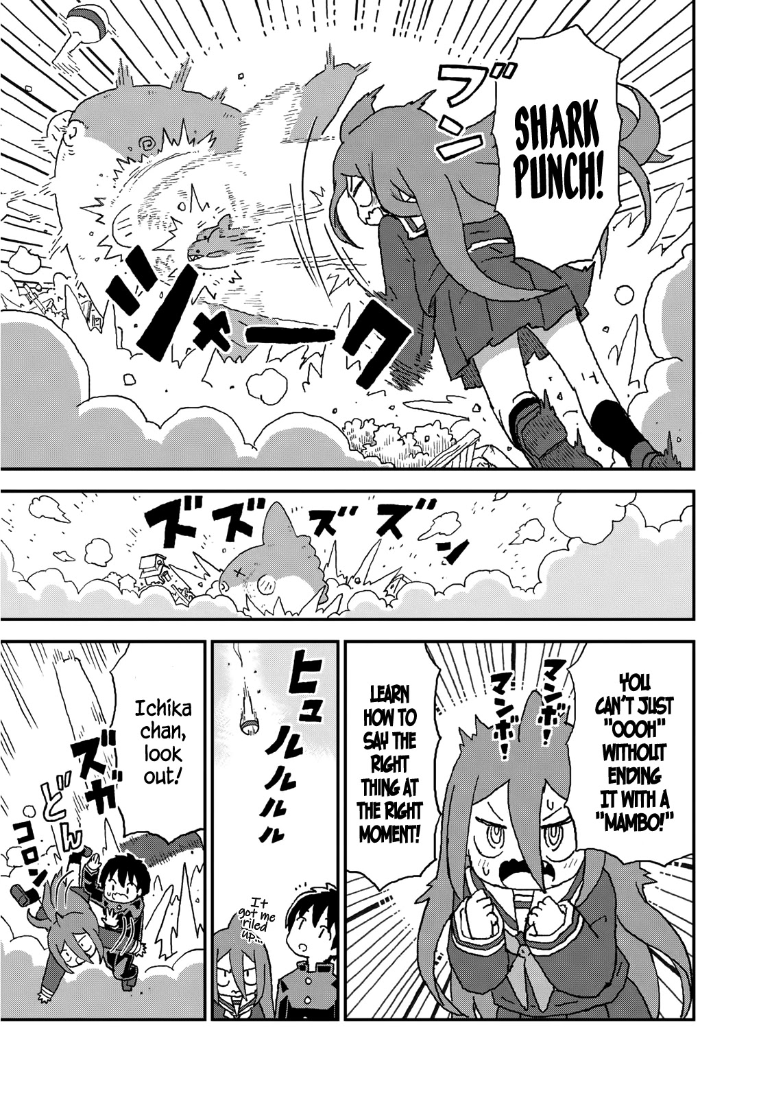 Shark Girl Chapter 12.5 page 5 - Chapter 12.5: Oooh~ Mambo!