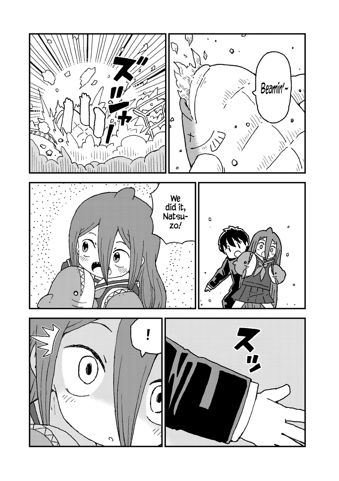 Shark Girl Chapter 12 page 23 - Chapter 12: I'm Not Going to Stand Back and Watch