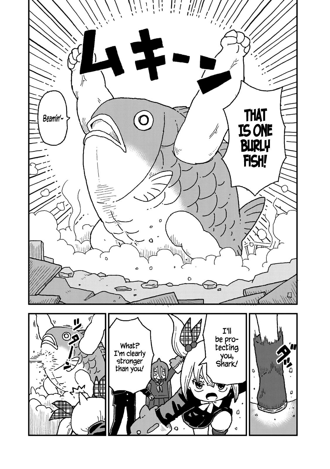 Shark Girl Chapter 12 page 5 - Chapter 12: I'm Not Going to Stand Back and Watch