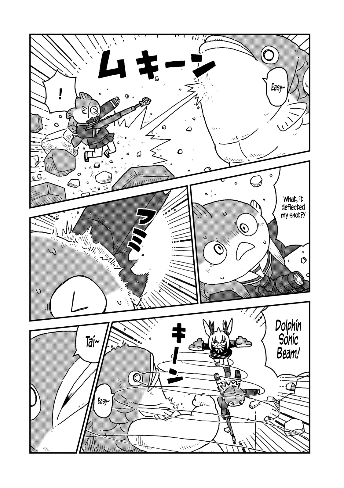 Shark Girl Chapter 12 page 7 - Chapter 12: I'm Not Going to Stand Back and Watch