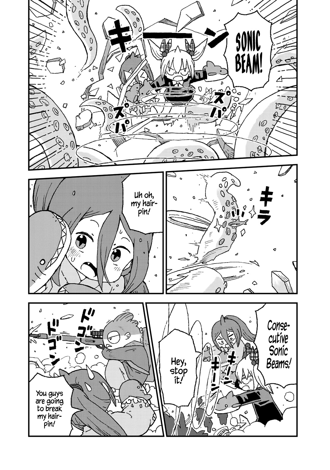 Shark Girl Chapter 13 page 17 - Chapter 13: Birthday Party