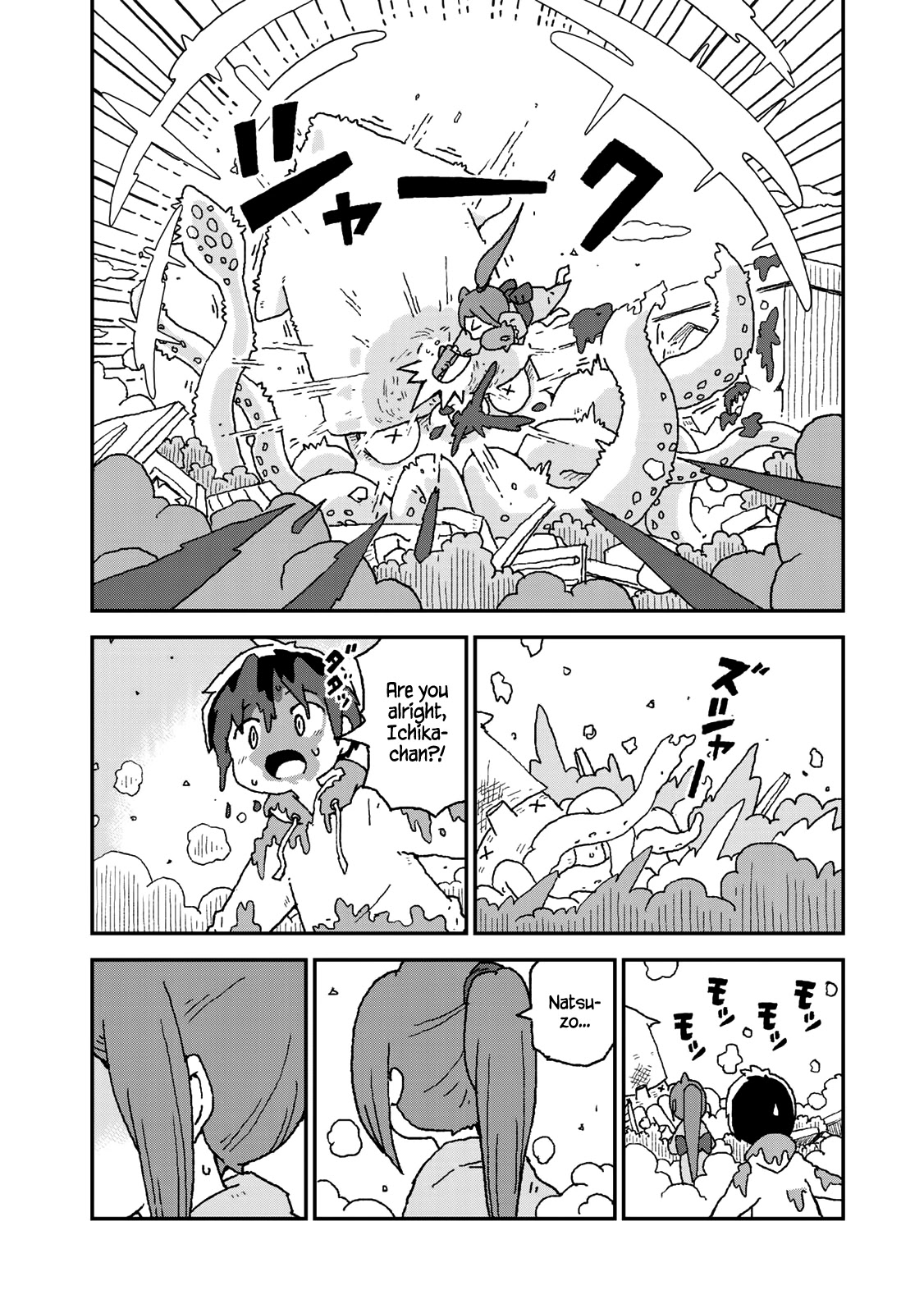 Shark Girl Chapter 13 page 20 - Chapter 13: Birthday Party