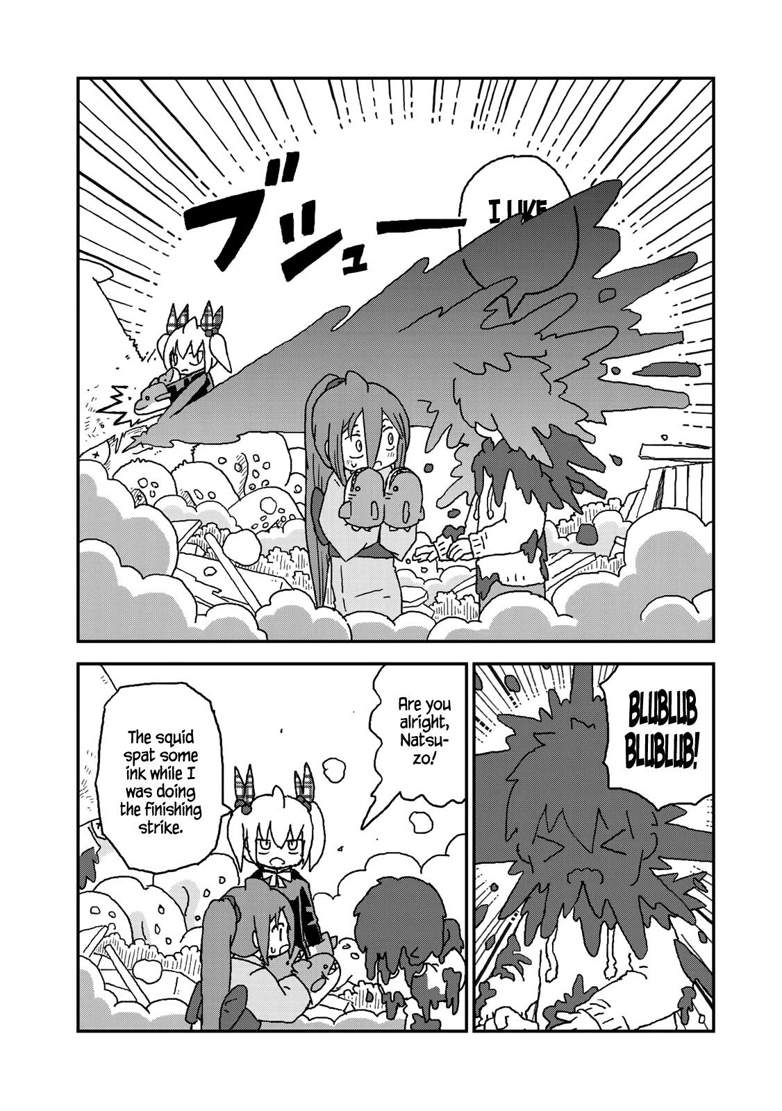 Shark Girl Chapter 13 page 26 - Chapter 13: Birthday Party