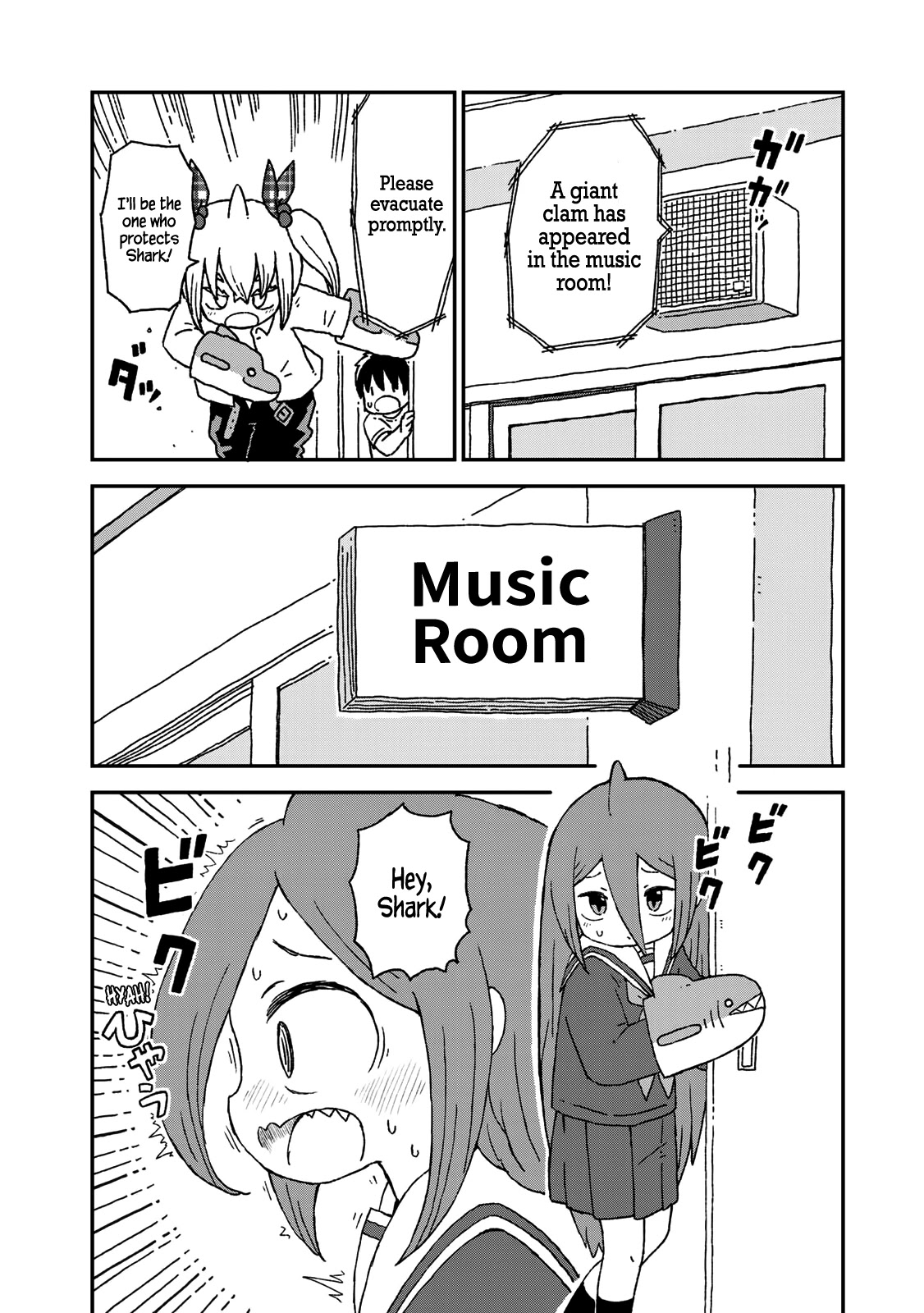 Shark Girl Chapter 14 page 13 - Chapter 14: Clam