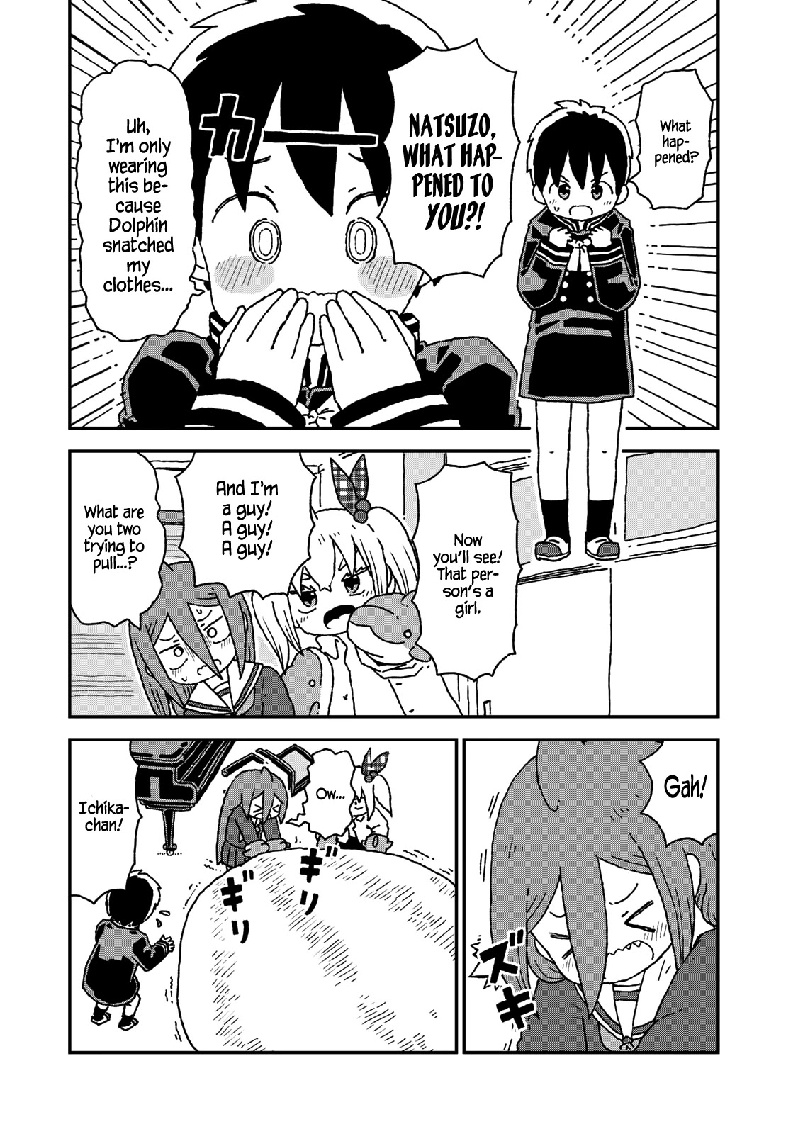 Shark Girl Chapter 14 page 18 - Chapter 14: Clam