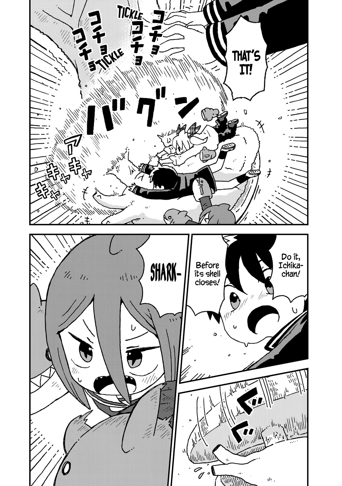 Shark Girl Chapter 14 page 22 - Chapter 14: Clam