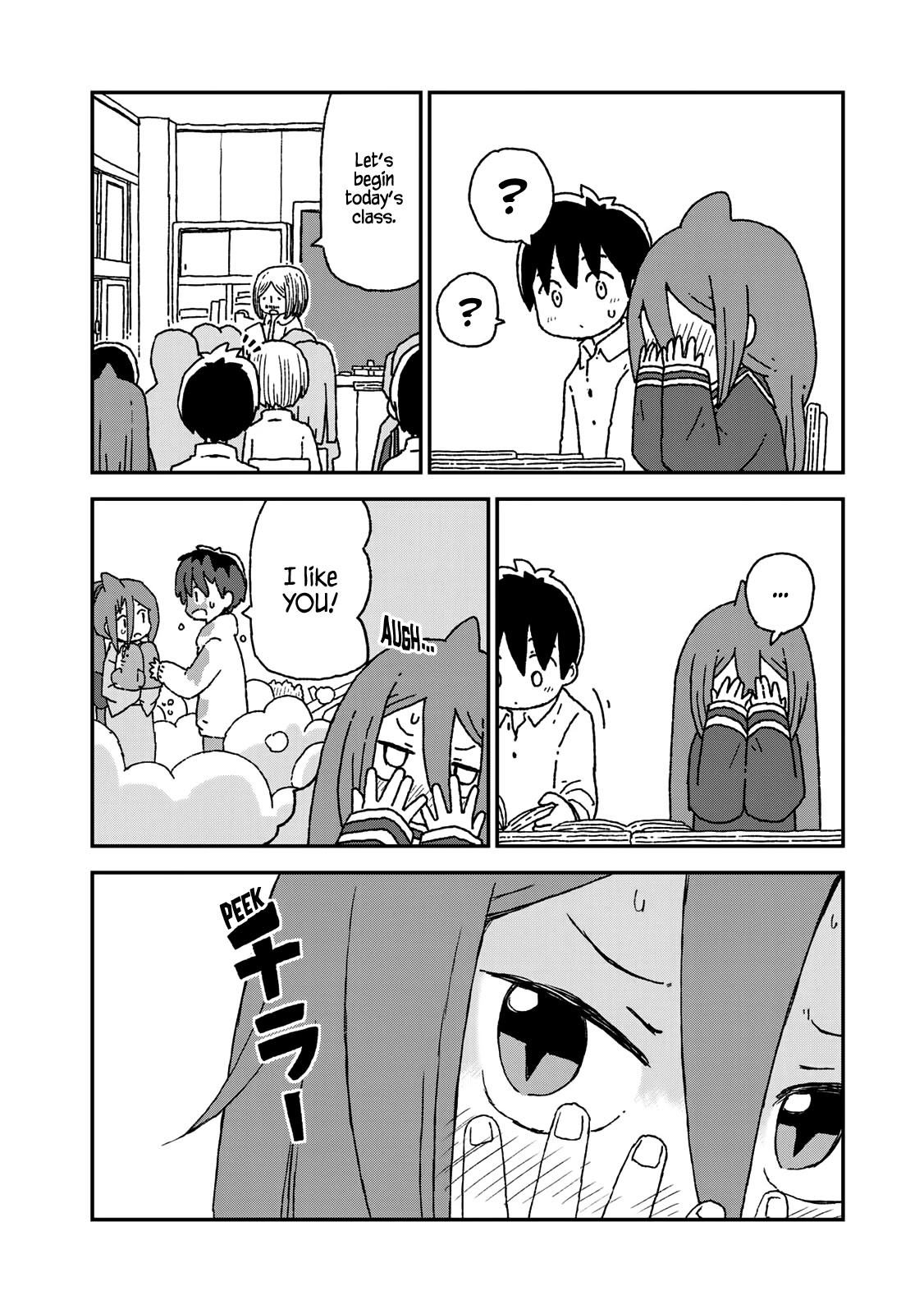 Shark Girl Chapter 14 page 5 - Chapter 14: Clam