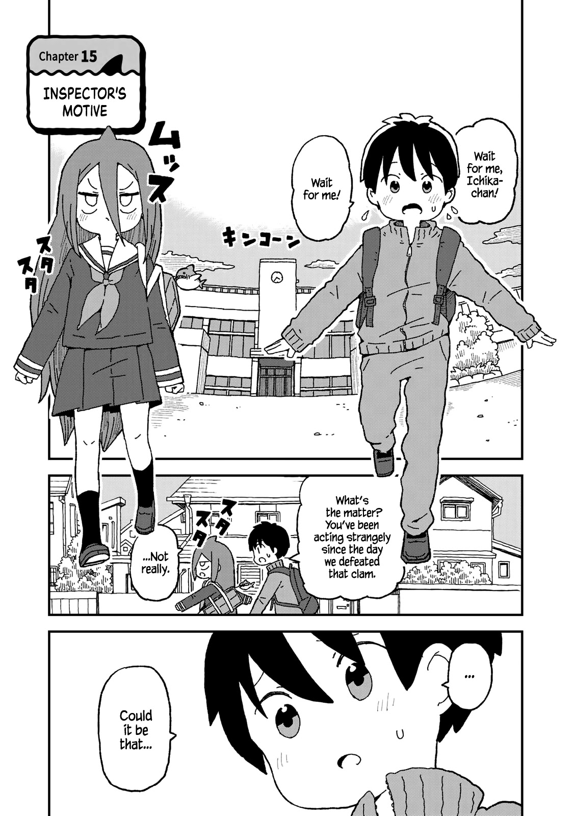 Shark Girl Chapter 15 page 1 - Chapter 15: Inspector's Motive
