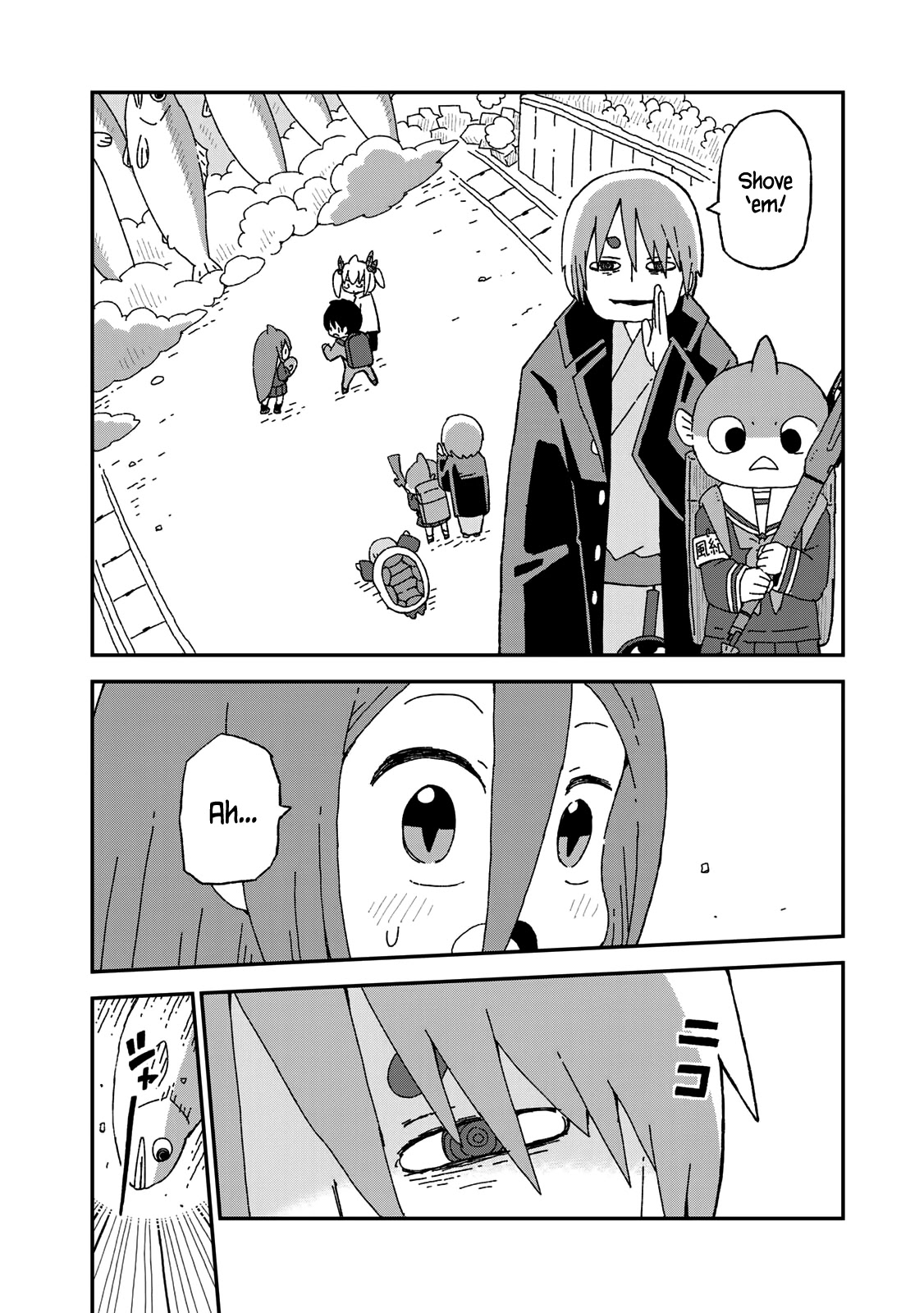Shark Girl Chapter 15 page 10 - Chapter 15: Inspector's Motive