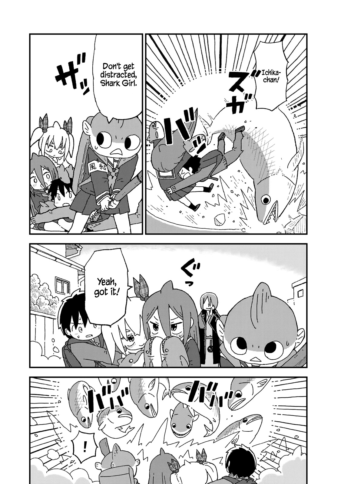 Shark Girl Chapter 15 page 11 - Chapter 15: Inspector's Motive