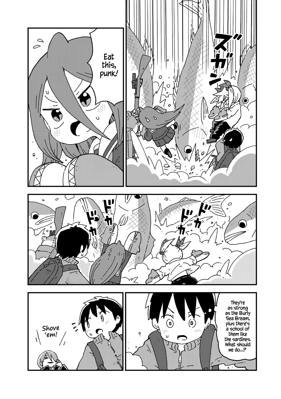Shark Girl Chapter 15 page 12 - Chapter 15: Inspector's Motive