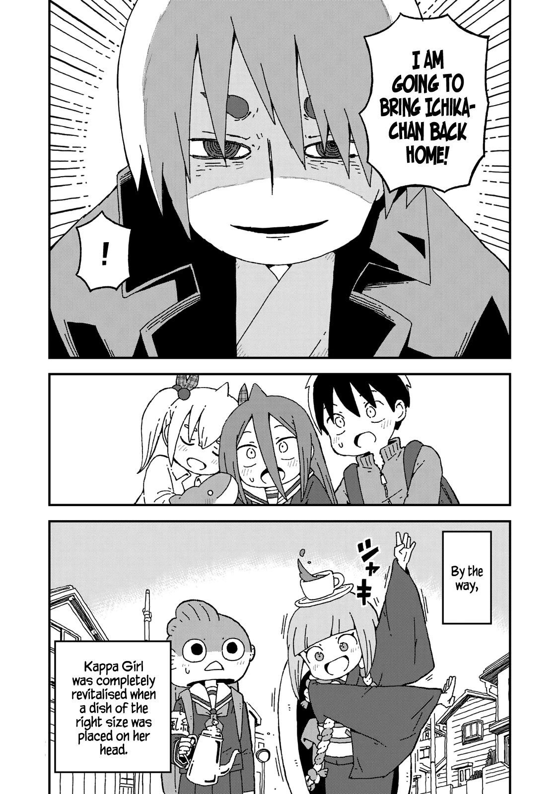 Shark Girl Chapter 15 page 26 - Chapter 15: Inspector's Motive