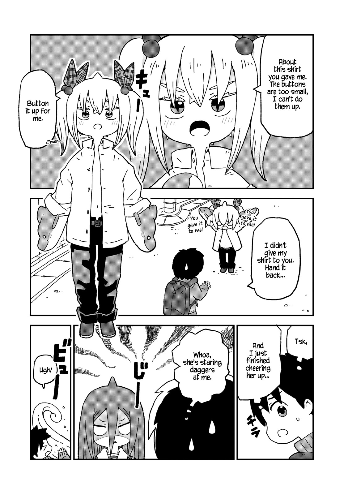 Shark Girl Chapter 15 page 5 - Chapter 15: Inspector's Motive