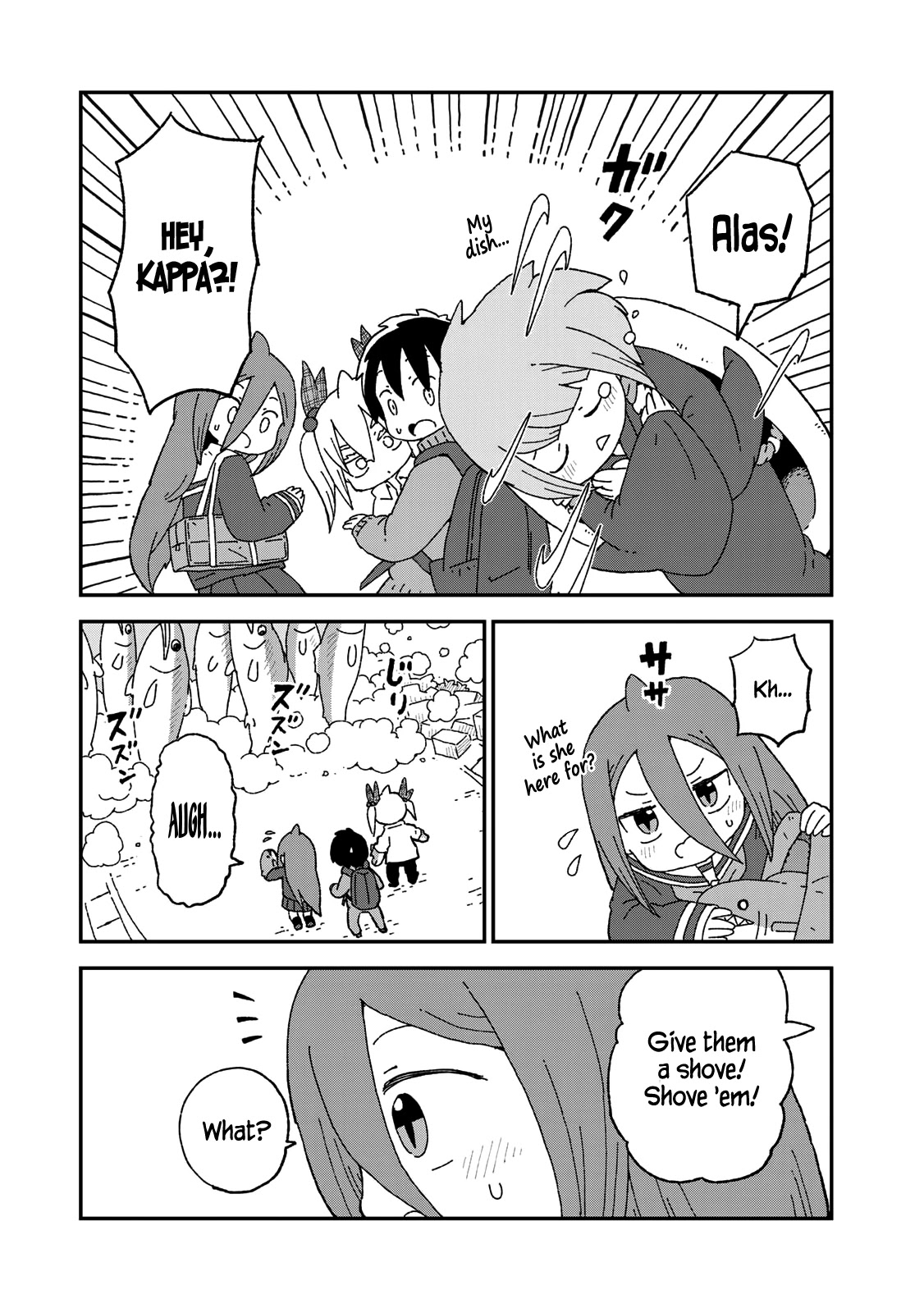 Shark Girl Chapter 15 page 9 - Chapter 15: Inspector's Motive