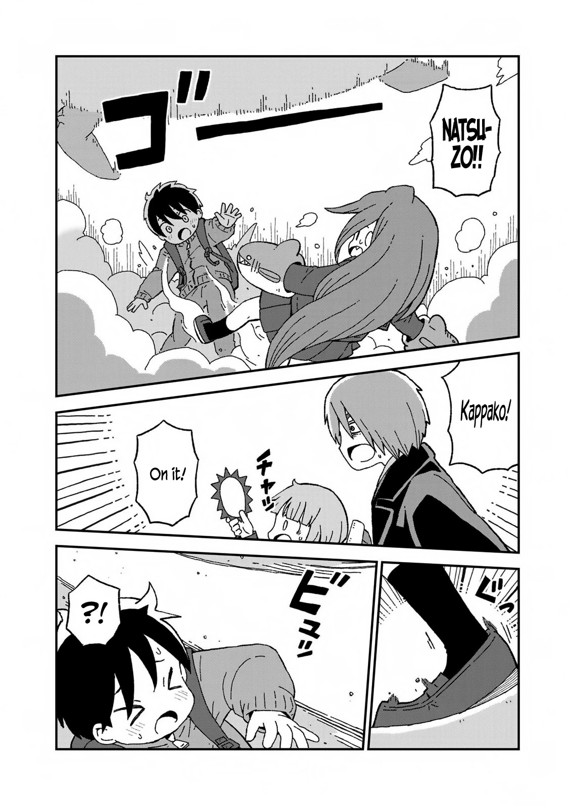 Shark Girl Chapter 16 page 21 - Chapter 16: Ichika and Kaname