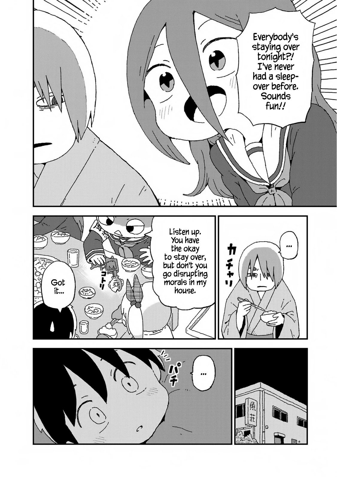 Shark Girl Chapter 16 page 7 - Chapter 16: Ichika and Kaname