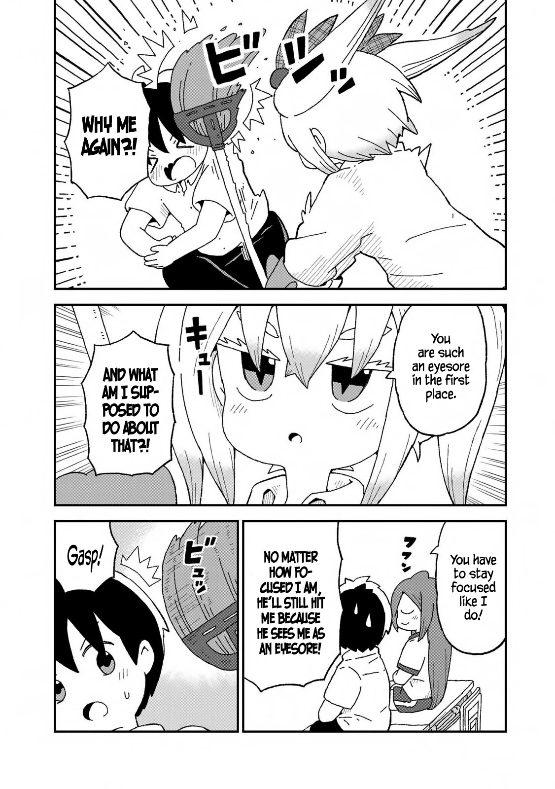 Shark Girl Chapter 17 page 14 - Chapter 17: Threat Level: Samurai