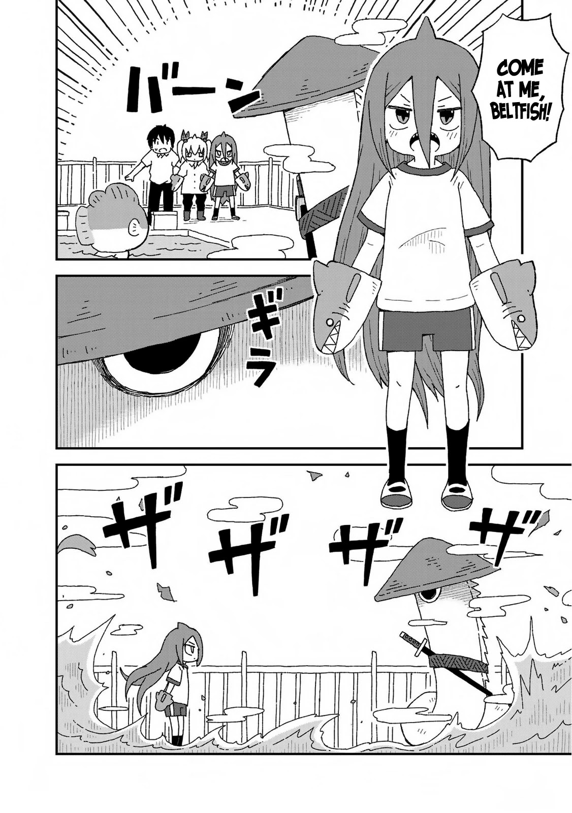 Shark Girl Chapter 17 page 18 - Chapter 17: Threat Level: Samurai