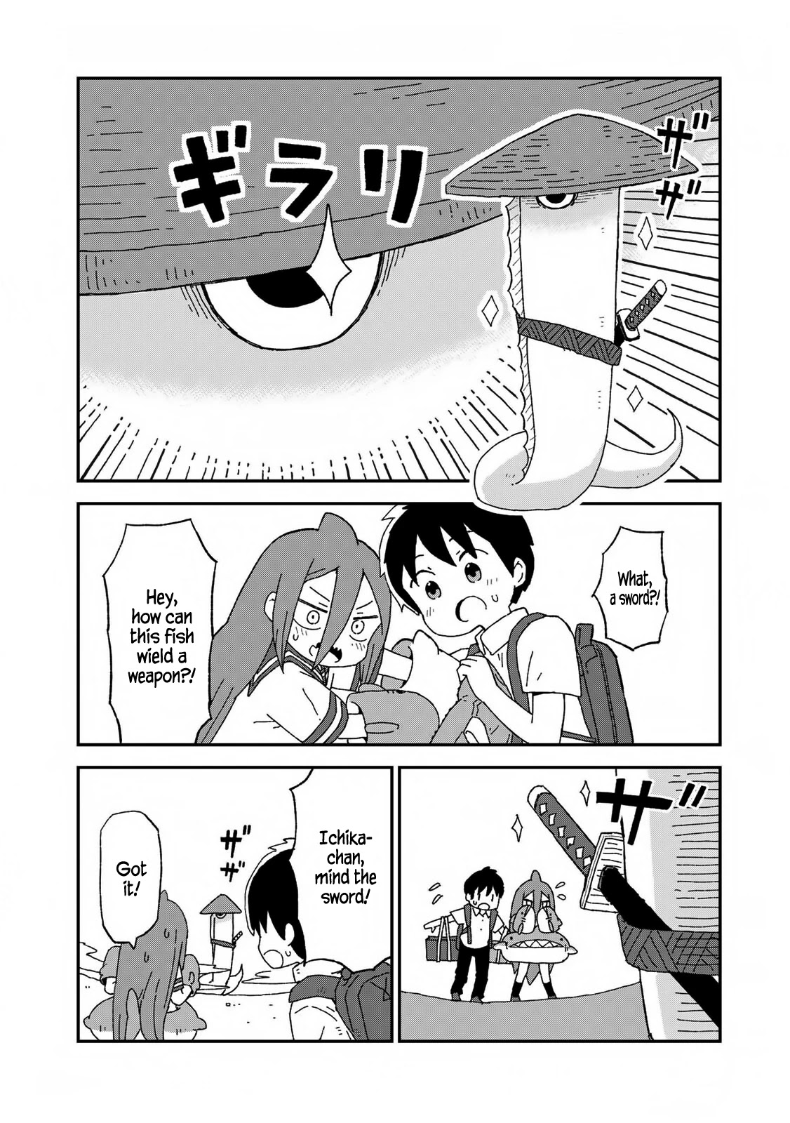 Shark Girl Chapter 17 page 4 - Chapter 17: Threat Level: Samurai