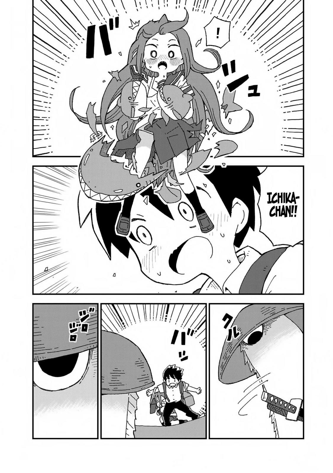 Shark Girl Chapter 17 page 6 - Chapter 17: Threat Level: Samurai