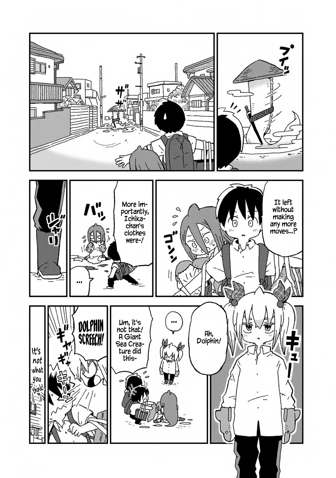 Shark Girl Chapter 17 page 7 - Chapter 17: Threat Level: Samurai