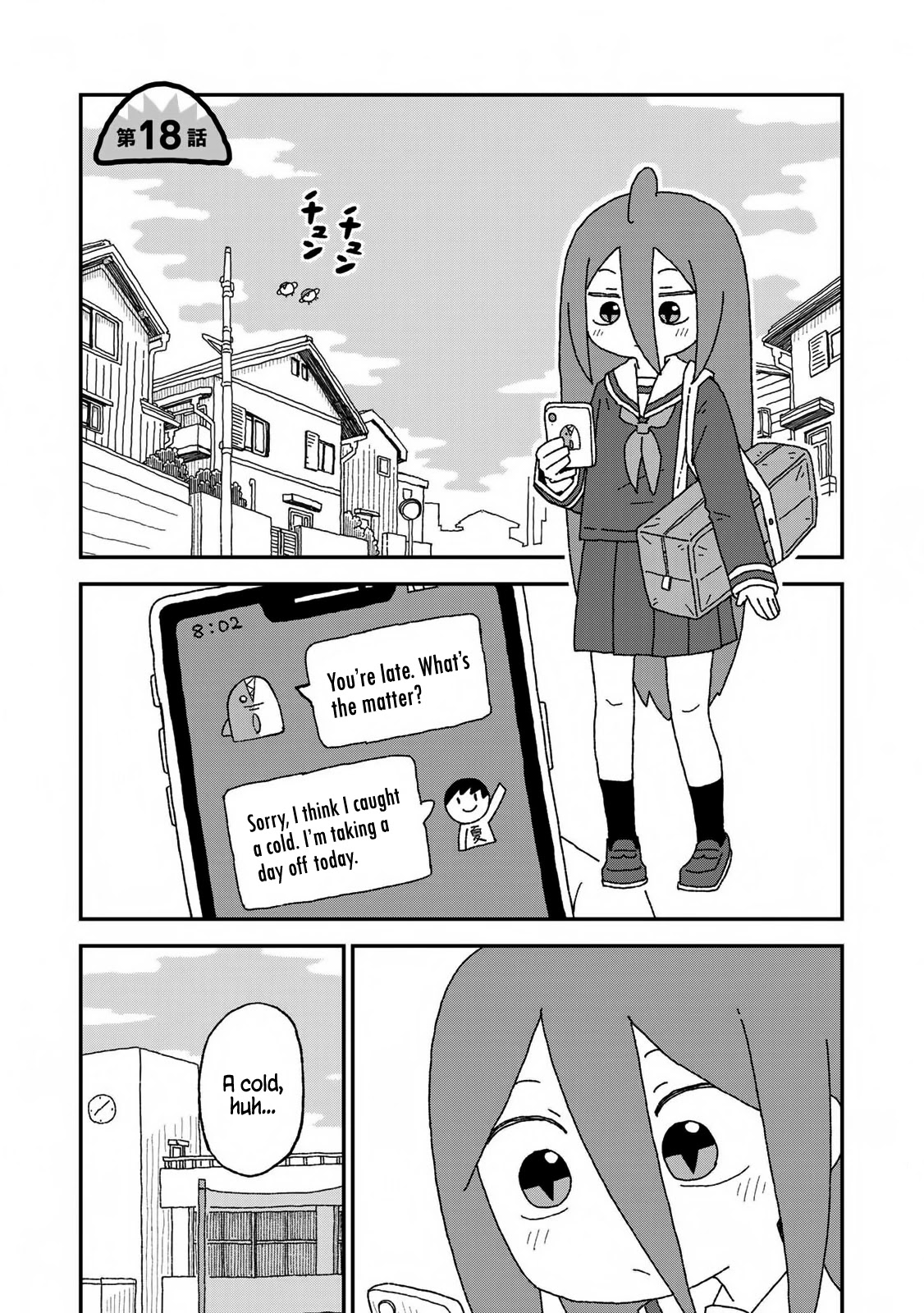 Shark Girl Chapter 18 page 1 - Chapter 18: Paying a Visit