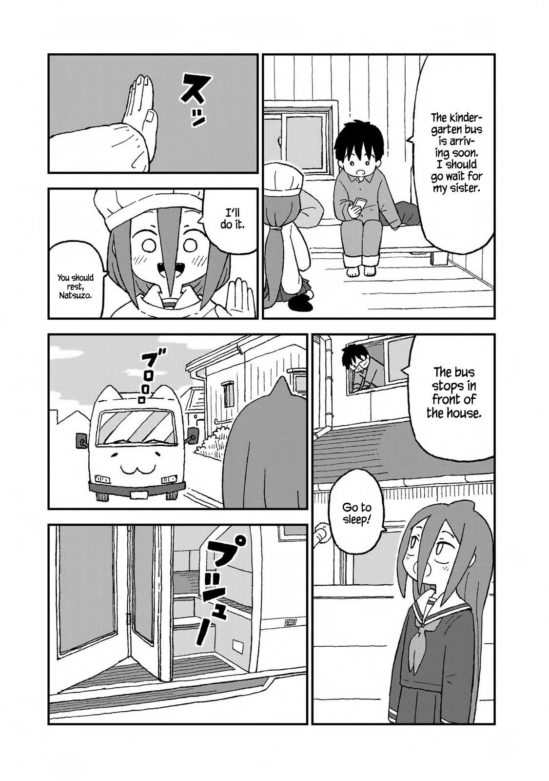 Shark Girl Chapter 18 page 15 - Chapter 18: Paying a Visit