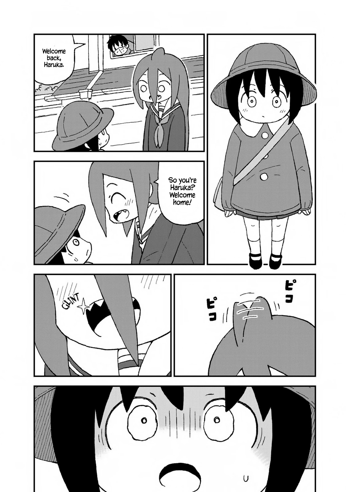 Shark Girl Chapter 18 page 16 - Chapter 18: Paying a Visit