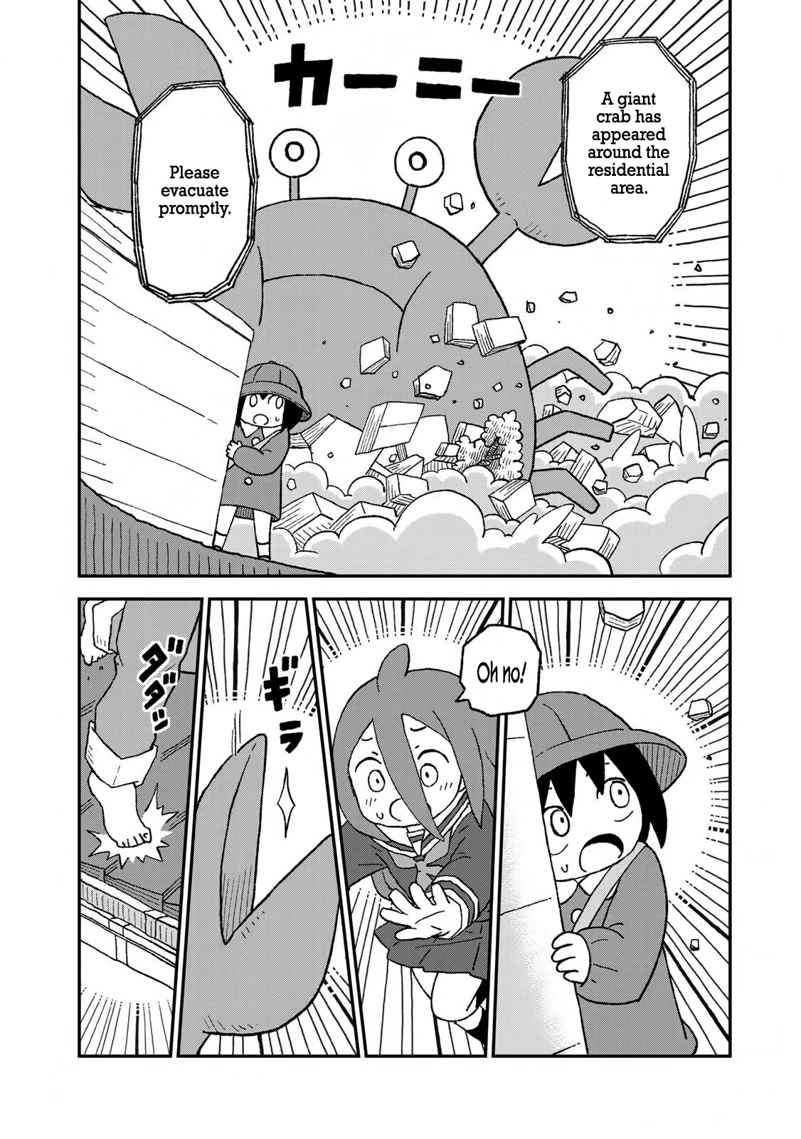 Shark Girl Chapter 18 page 18 - Chapter 18: Paying a Visit