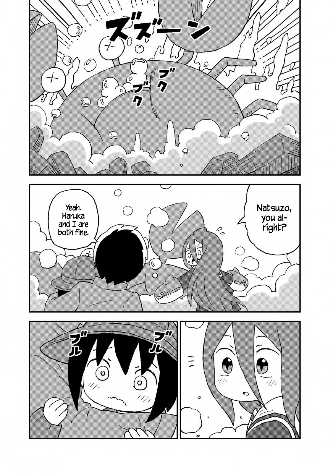 Shark Girl Chapter 18 page 21 - Chapter 18: Paying a Visit