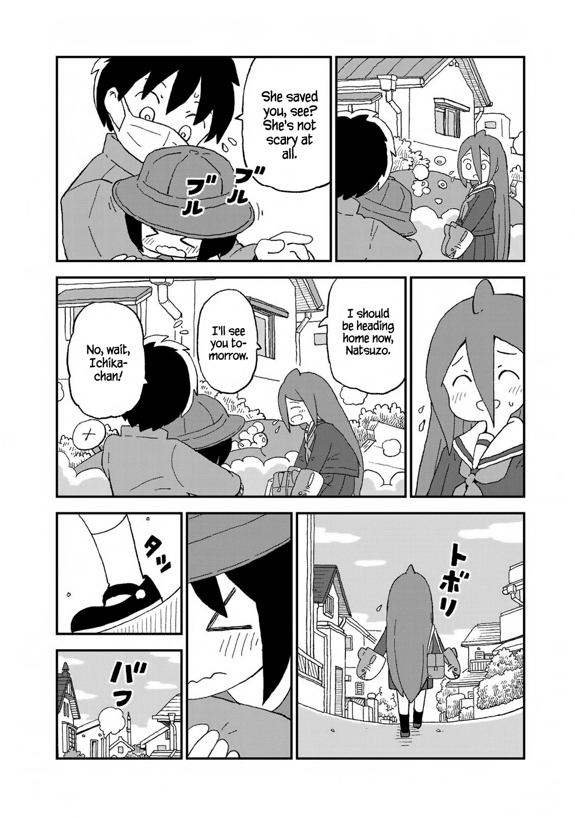Shark Girl Chapter 18 page 22 - Chapter 18: Paying a Visit