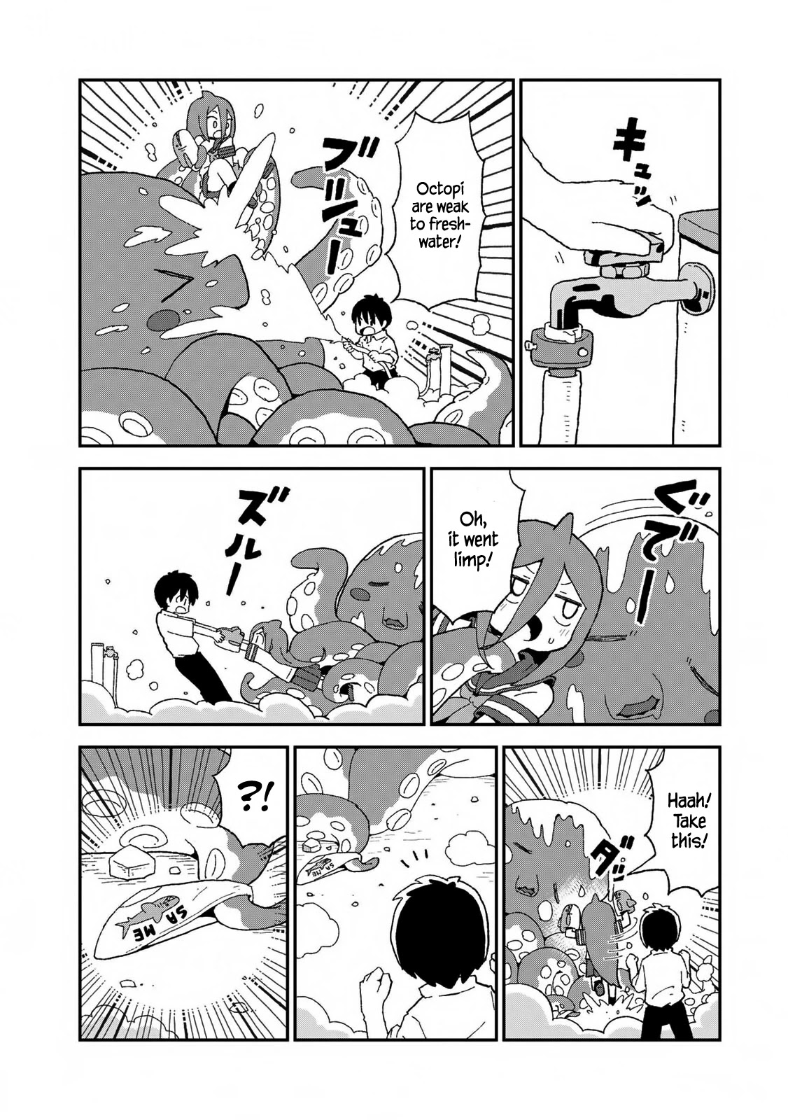 Shark Girl Chapter 19.1 page 2 - Chapter 19.1: Volume Extras 1