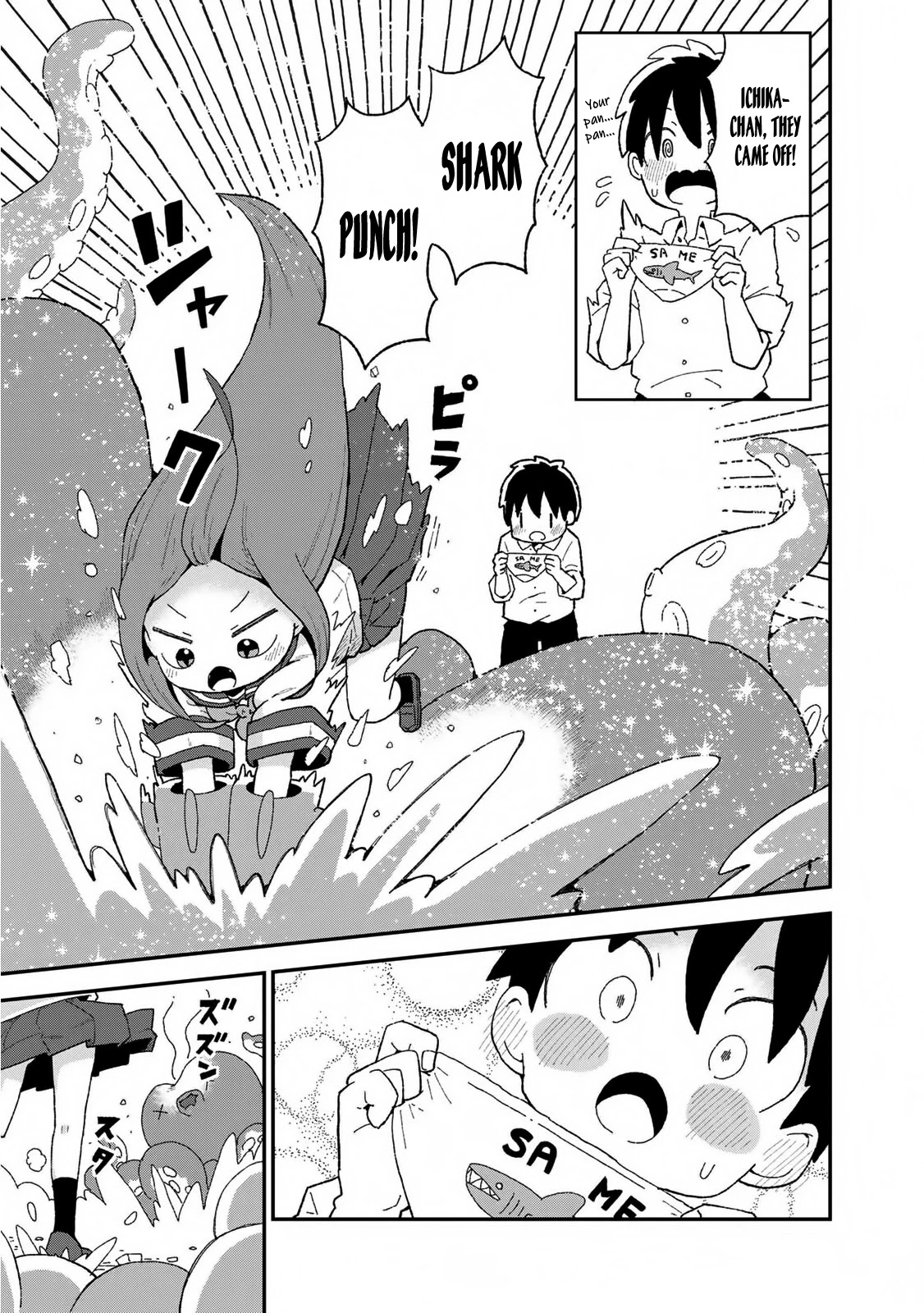 Shark Girl Chapter 19.1 page 3 - Chapter 19.1: Volume Extras 1
