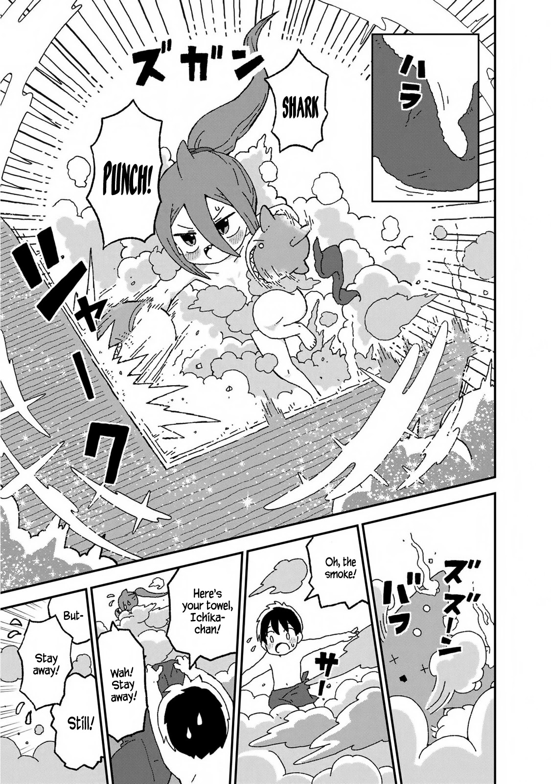 Shark Girl Chapter 19.2 page 3 - Chapter 19.2: Volume Extras 2