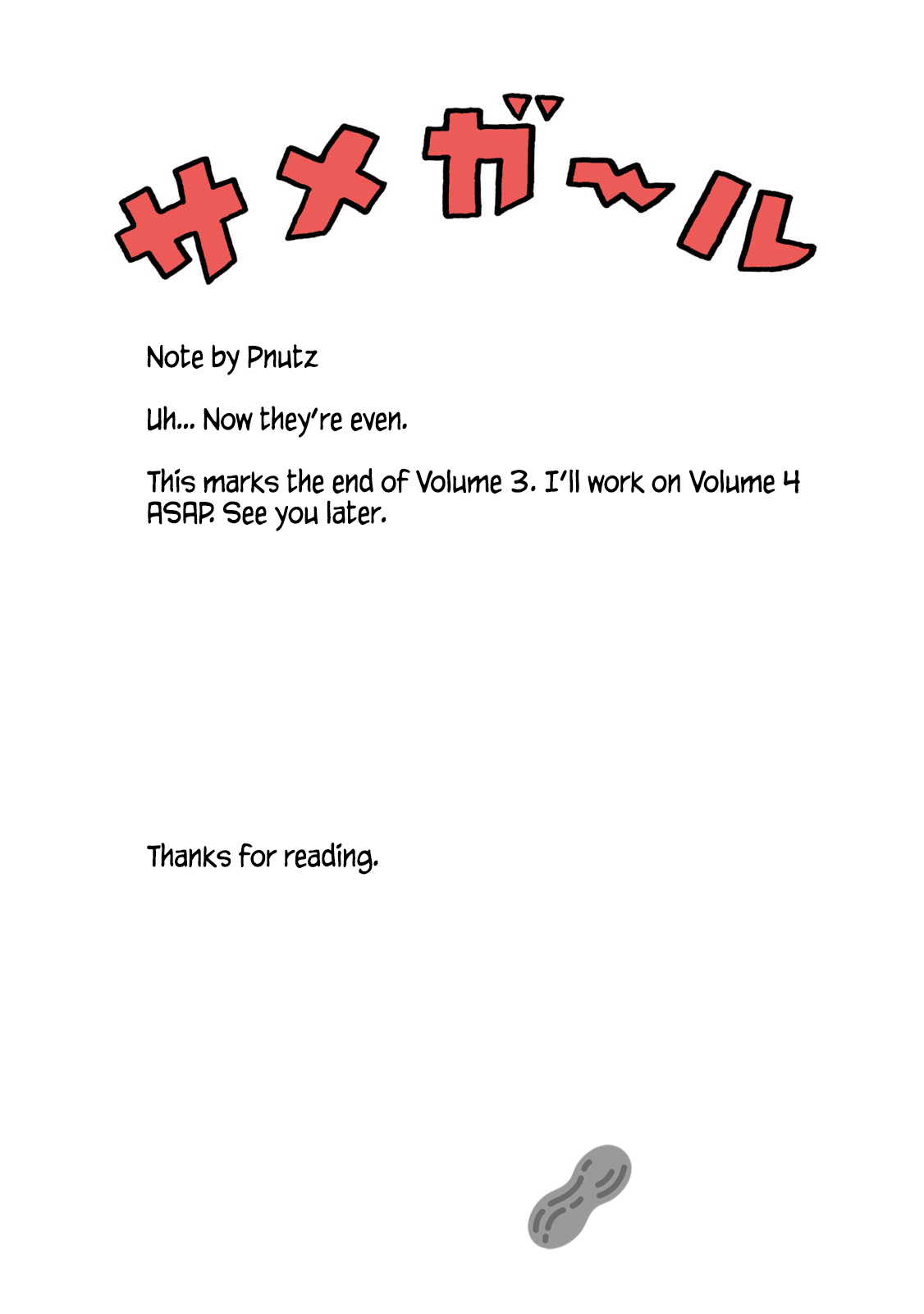 Shark Girl Chapter 19.2 page 5 - Chapter 19.2: Volume Extras 2